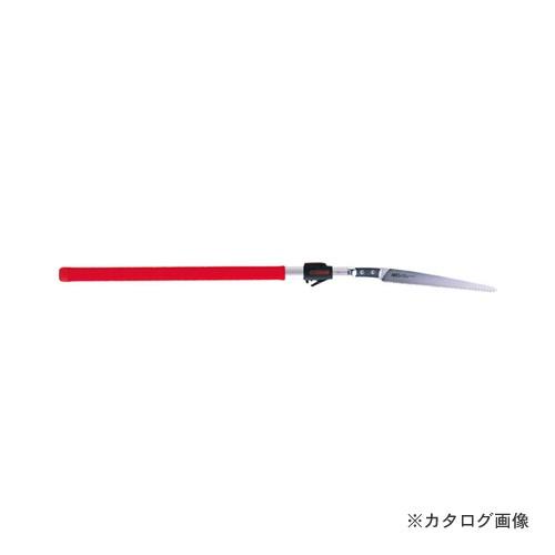 (直送品)アルス 255Z-1.8L 伸縮式高枝鋸1.8m