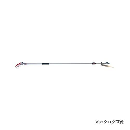 (直送品)アルス 180ZTR-3.0-5D ズームチョキチルトR 剪定型