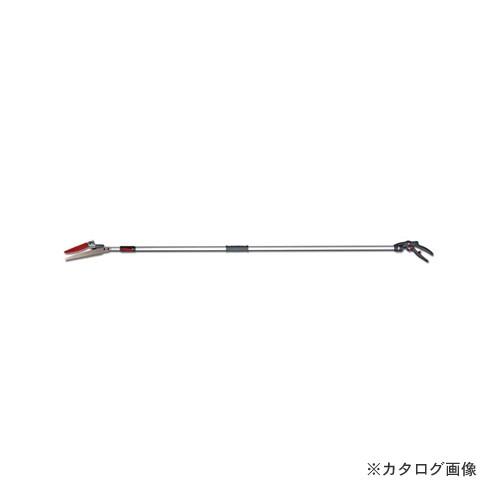 (直送品)アルス 190ZD-3.1-3D ズームチョキエコノ 刈込型