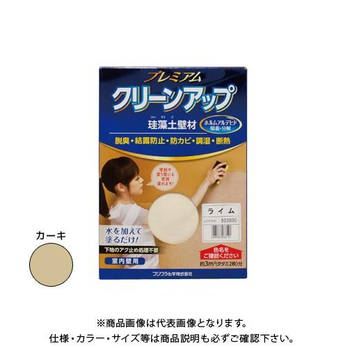 正規激安 フジワラ化学 プレミアム珪藻土壁材5坪 カーキ 最安値 Rayabi Ir