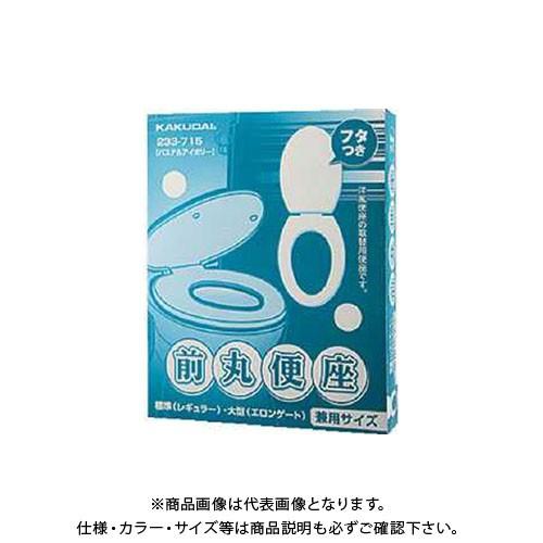 カクダイ 前丸便座/ホワイト 233-716