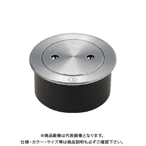 カクダイ ステンレス掃除口 400-403-75