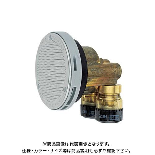 破格値下げ 415 105 415 105 Fku 2221251ならショッピング ランキングや口コミも豊富なネット通販 更にお得なpaypay残高も スマホアプリも充実で毎日どこからでも気になる商品をその場でお求めいただけます Diy 工具 接続金具 工具屋 一口循環金具 カクダイ 女性