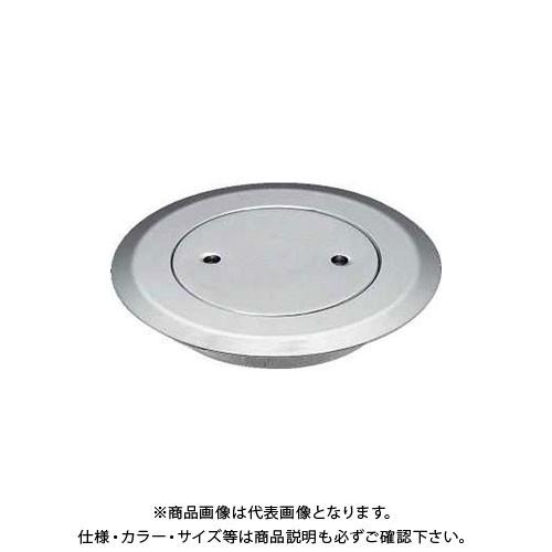 カクダイ 内ネジツバヒロ掃除口 4431-75