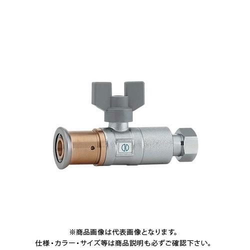 カクダイ 逆止弁ボール止水栓 656-201-13A