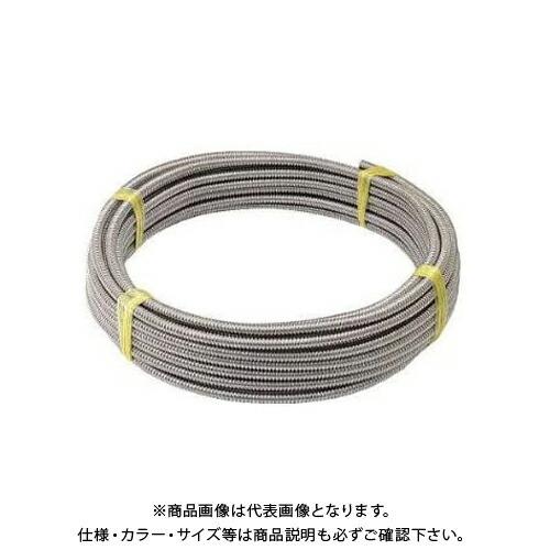 カクダイ KAKUDAI 6710-20×10 巻フレキパイプ 6710-20×10