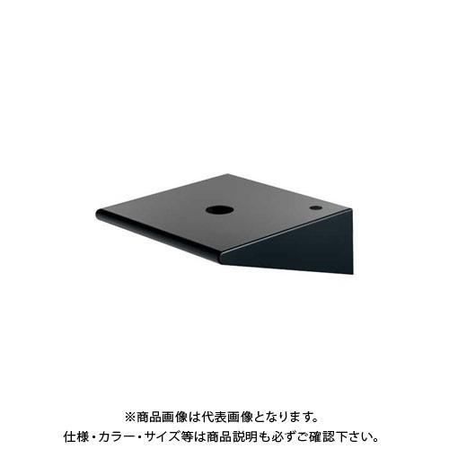 カクダイ 手洗カウンター/ブラック 497-062-D