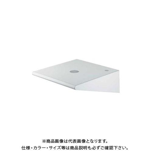 カクダイ 手洗カウンター/ホワイト 497-062-W
