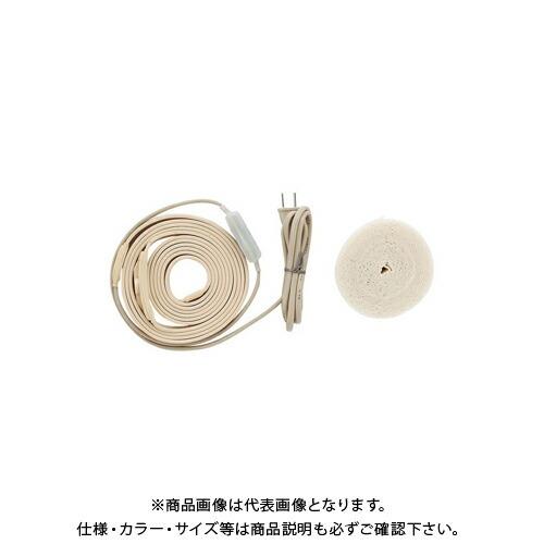 カクダイ KAKUDAI 698-05-20凍結防止帯ランプつき20m 698-05-20