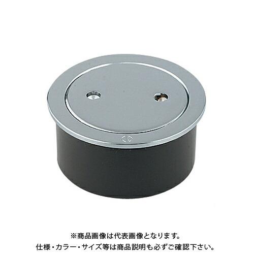カクダイ KAKUDAI 400-405-200 掃除口 400-405-200