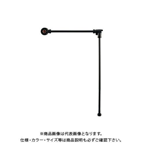 カクダイ KAKUDAI 646-851-13 露出配管ユニット 黒 646-851-13