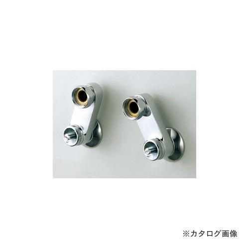 KVK Z668 60水抜ストレーナ 止水弁付ソケット