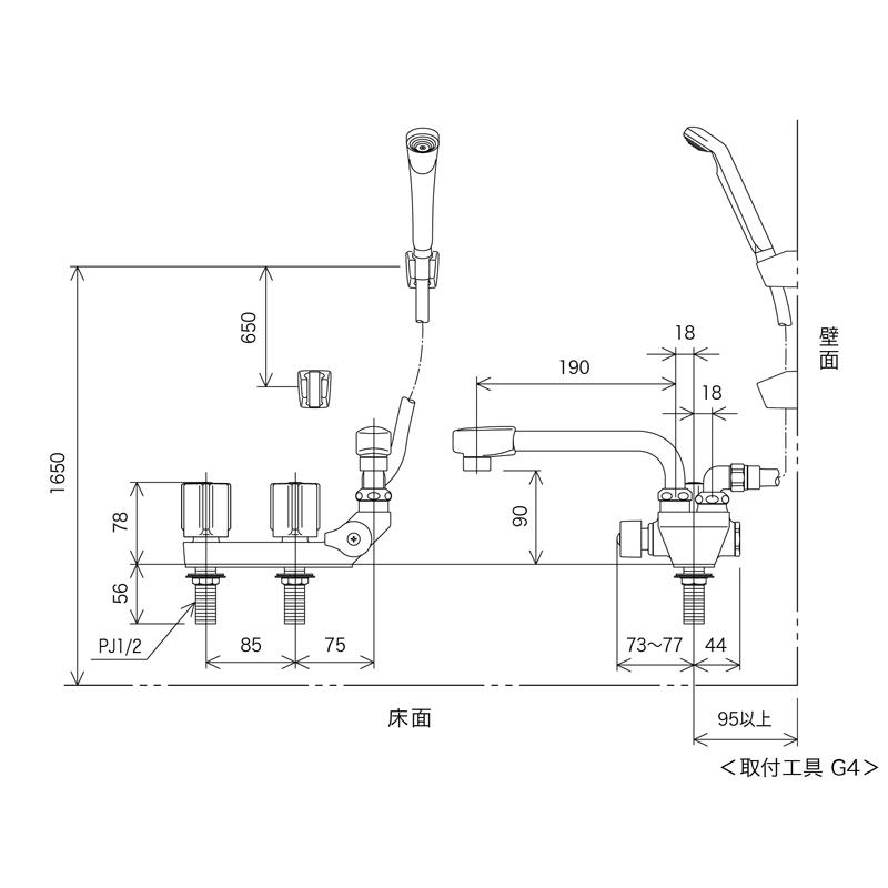 KVK デッキ2ハンドルシャワー 逆止弁付 190mmパイプ 1.6mシャワーホース KF13RGECN｜kg-maido｜03