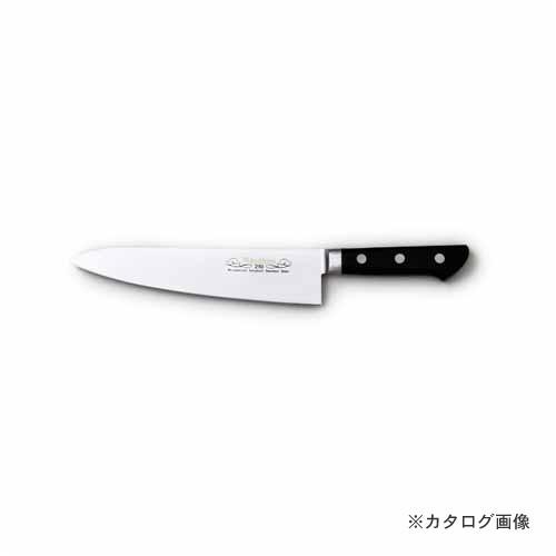 正広作 MV口金 牛刀210mm左用 #13811