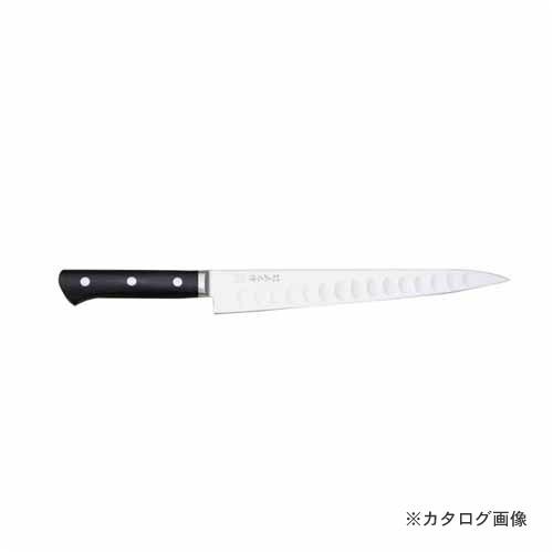 正広作 筋引き MV鋼 本焼 サーモン 270mm 牛刀 包丁 両刃 研ぎ済み