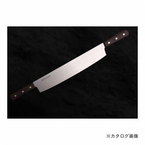 正広 - 作 両手凝結 330粍 #40972