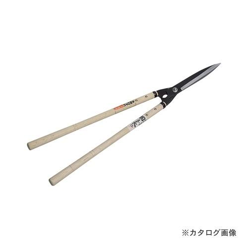 キンボシ 金星 GS #2072 国之長刈込鋏鋼付 鋭刃 210