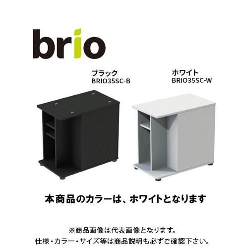 超人気の ベムパートナー スタイリングキャビネット ホワイト 楽天ランキング1位 Bajawinescabo Com