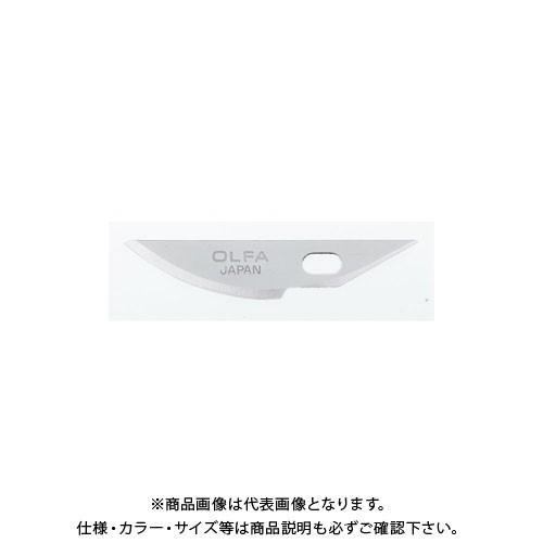 オルファ OLFA アートナイフプロ替刃曲線刃3枚入ポリシース XB157K｜kg-maido