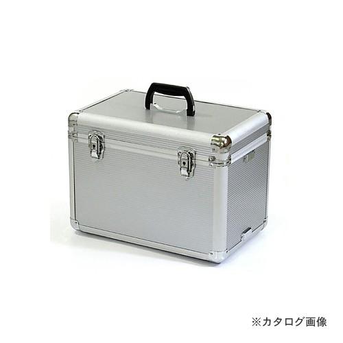 ASTAGE アステージ ACCS #441199 アルミキャリ-ボックス ALC-BOX