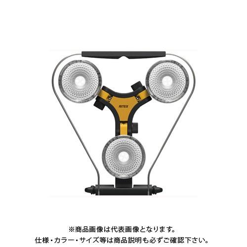 ムサシ ライテックス WT-1000 LEDスーパーワークライト 3灯20W WT-1000