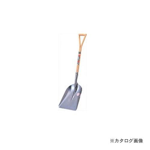 (直送品)浅香工業 金象 Y柄ステンレススコップ #2 #3085