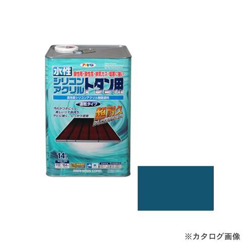 アサヒペン AP 水性シリコンアクリルトタン用 14L オーシャンブルー アサヒペン AP 水性シリコンアクリルトタン用 14L オーシャンブルー