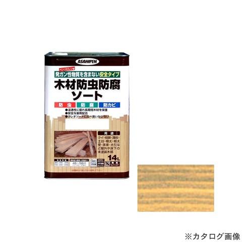 アサヒペン AP 木材防虫防腐ソート 14L 透明(クリヤ)