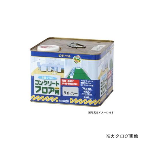 サンデーペイント #267446 SPミズコンクリートフロア シロ 7K : 工具屋