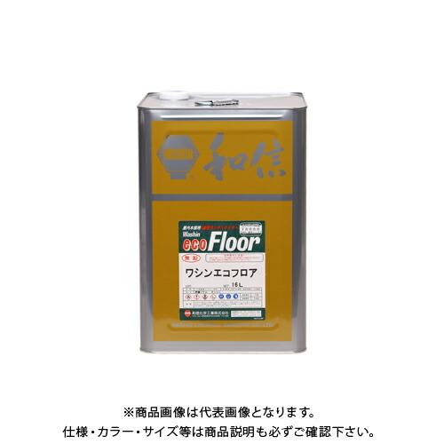 和信ペイント　エコ外部用ウレタンクリヤー　つやあり　16L　#950008