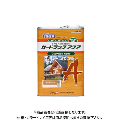 あすつく対応 「直送」 イスカル SLANR 2525M-15 TANG あすつく対応 「直送」 イスカル SLANR 2525M-15 TANG