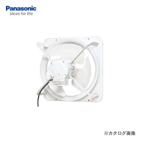 【お買得！】 (納期約3週間)パナソニック Panasonic FY-45GSV3 有圧換気扇 その他の換気扇