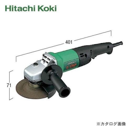 日立（HITACHI） HiKOKI(日立工機)電気ディスクグラインダ G13SP