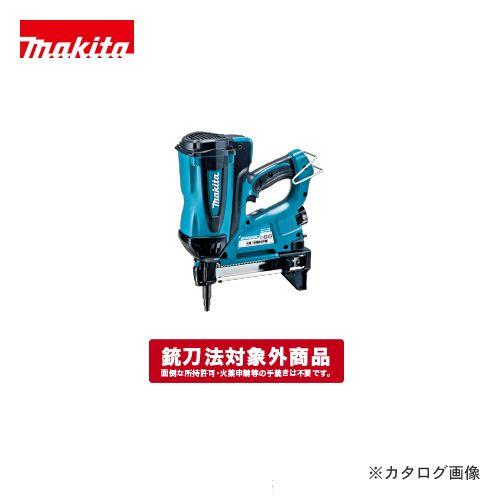 マキタ Makita コンクリート用ガスピン打ち機 GN420C