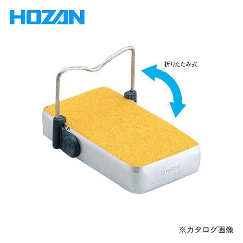 ホーザン HOZAN コテ先クリーナー H-8｜kg-maido