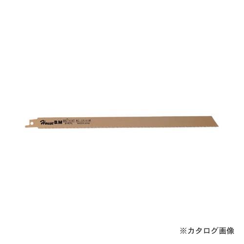 ハウスビーエム ハウスB.M バイメタルセーバーソーブレード(10枚入り) BS-3014
