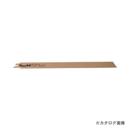 ハウスビーエム ハウスB.M バイメタルセーバーソーブレード(10枚入り) BS-3018