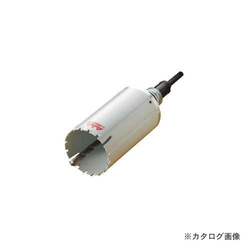 ハウスビーエム ハウスB.M マルチ兼用コアドリル(回転・振動兼用)フルセット φ210 MVC-210