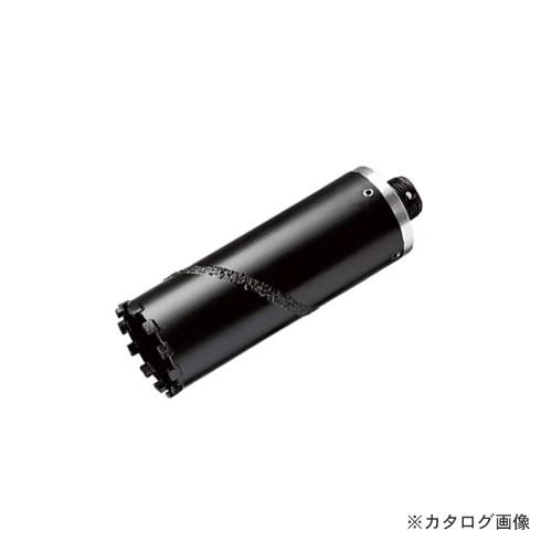 ハウスビーエム ハウスB.M ドラゴンダイヤモンドコアドリル(回転用)ボディ RDG-35B