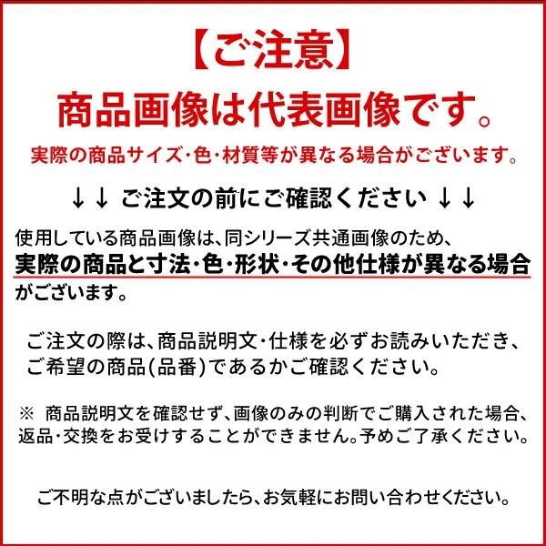 (春市2024) 送料別途 直送品 ハセガワ 長谷川工業 脚立オプション RYZ-JT 自在端具 (4個セット) RYZ-JTc｜kg-maido｜02