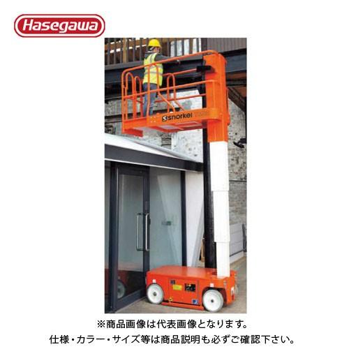 (運賃見積り)(直送品)ハセガワ 長谷川工業 自走式高所作業台 マスト式リフト TM12 34277