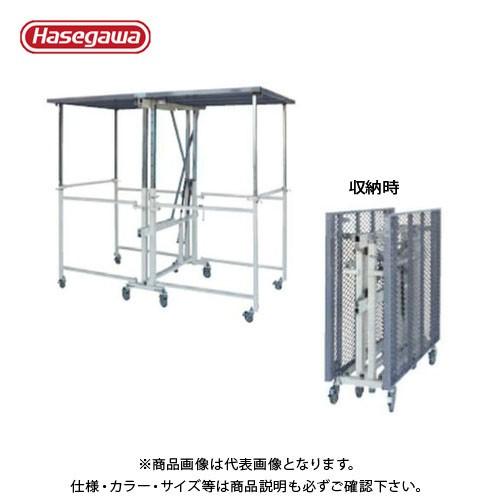 (運賃見積り)(直送品)ハセガワ 長谷川工業 高所作業台 フリーダムステージ FDS-2L 35323