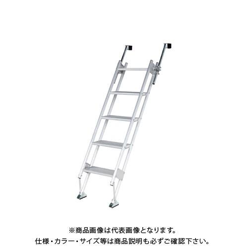 (個別送料2000円)(直送品)長谷川工業 マルチステッパー55cm幅 MTS-55-5-1800S 35487