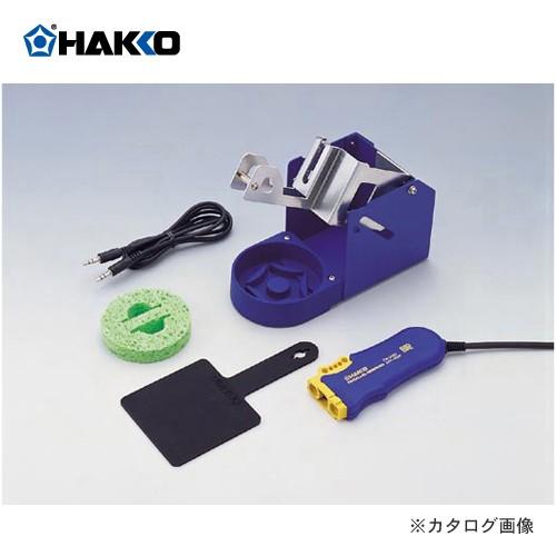 白光 HAKKO ホットツイーザ スタンダードタイプ FM2022-04｜kg-maido