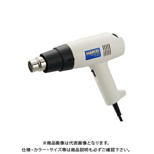 白光 HAKKO 工業用ドライヤー 100V 平型プラグ FV300-81｜kg-maido