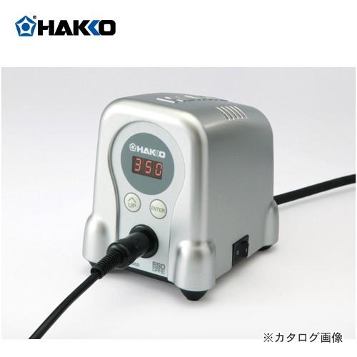 (納期約3週間)白光 HAKKO FX888D用温調器(シルバー) FX888D-31SV｜kg-maido