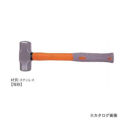 (納期約2ヶ月)ハマコ HAMACO ステンレス 両口ハンマー 1800 8407-1010