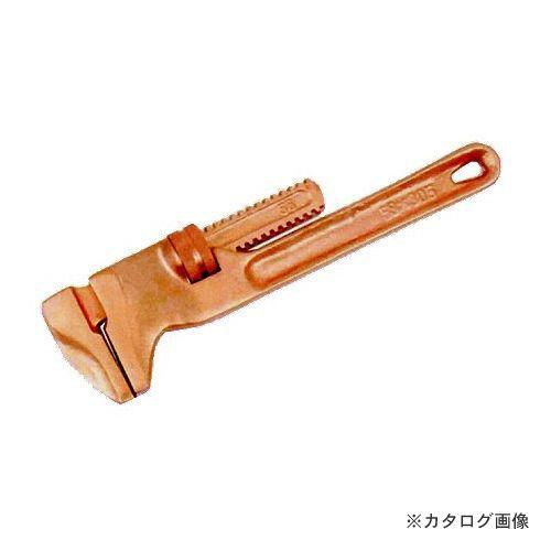 ハマコ HAMACO 防爆モーターレンチ(58mm) CBMW-58