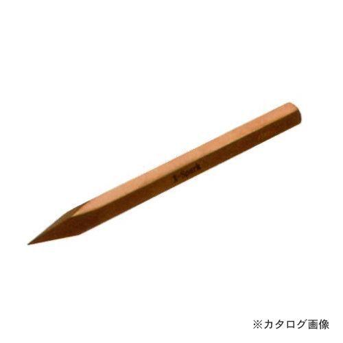 ハマコ HAMACO 防爆ポンチ(300mm) CBPM-300