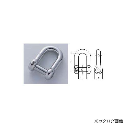HIMEJIYA ネジ止め沈みシャックル(20入) CSH-7 【ピン】
